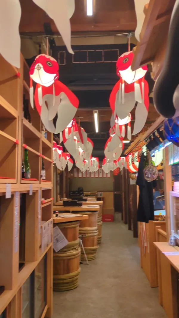 Kuromon Market Izumo 사진 2