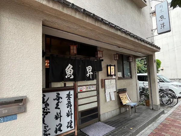 도쿄 다이토 추천 16곳