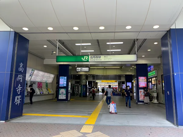 고엔지