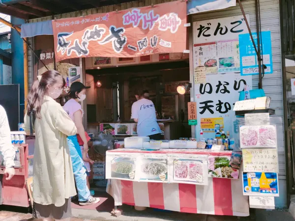 오미야 요코초 사진 4