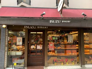 Isuzu Bakery Kitanozaka