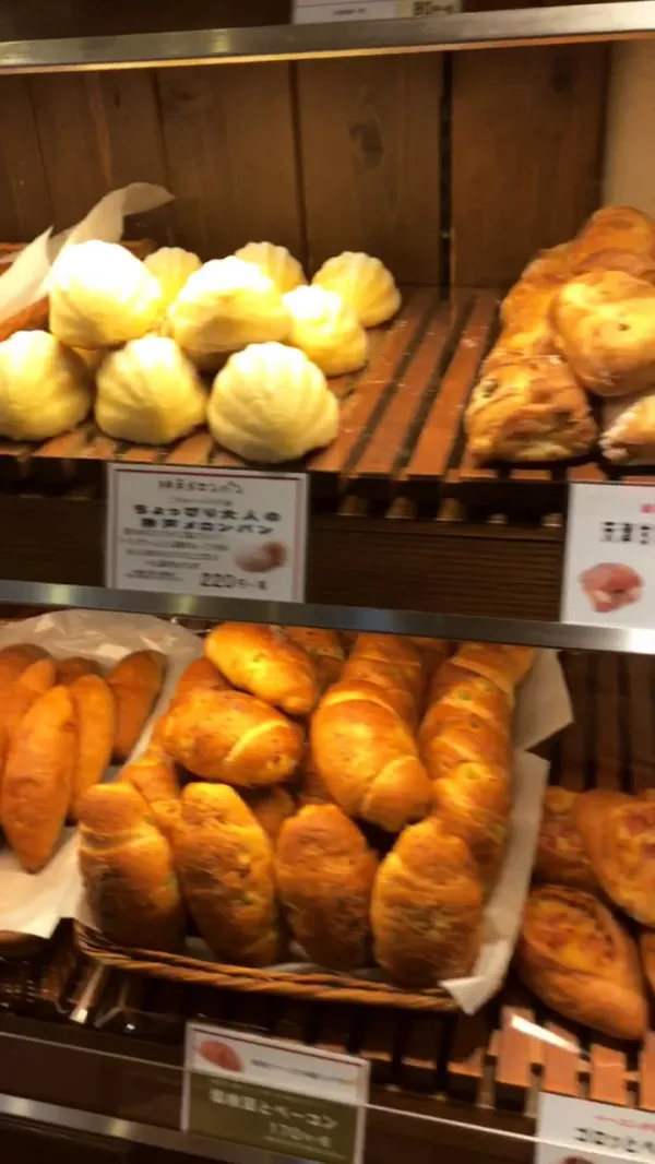 Isuzu Bakery Kitanozaka 사진 2