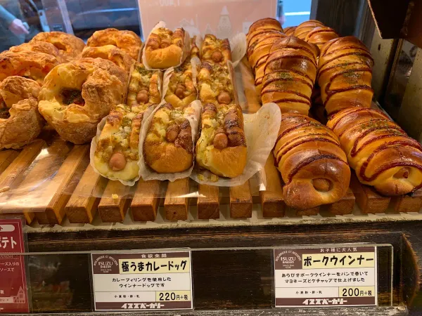 Isuzu Bakery Kitanozaka 사진 3
