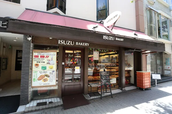 Isuzu Bakery Kitanozaka 사진 5