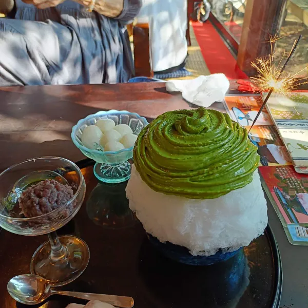 이와이야 사진 4