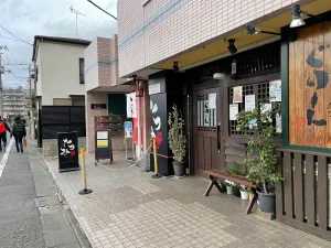 라멘 츠케멘 타츠미