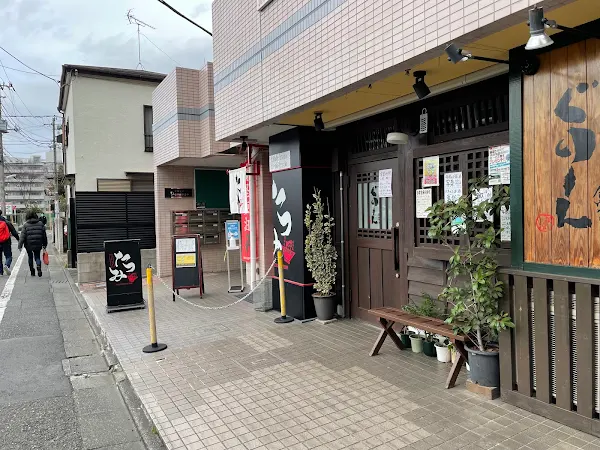 Tatsumi