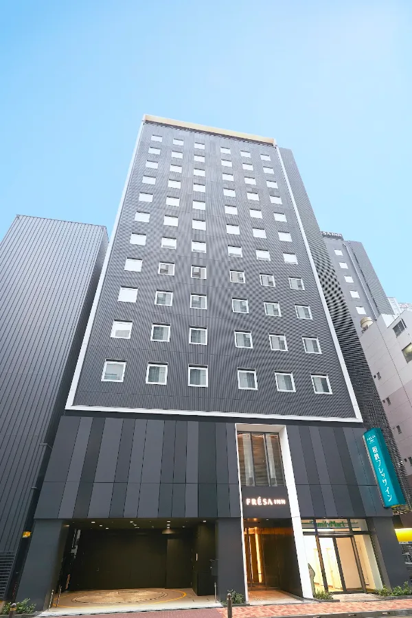 도쿄 주오 가볼만한 곳