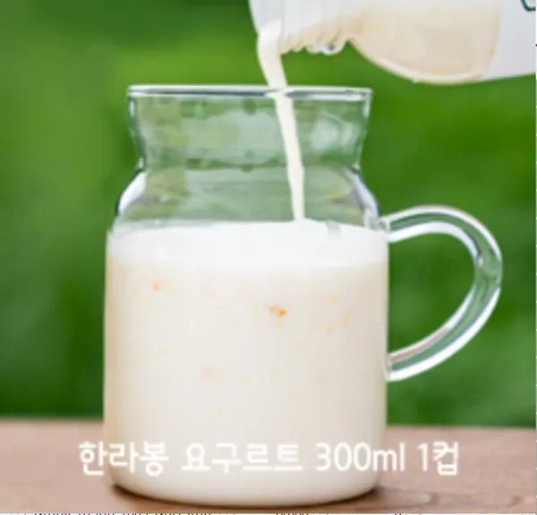 아침미소목장 사진 2