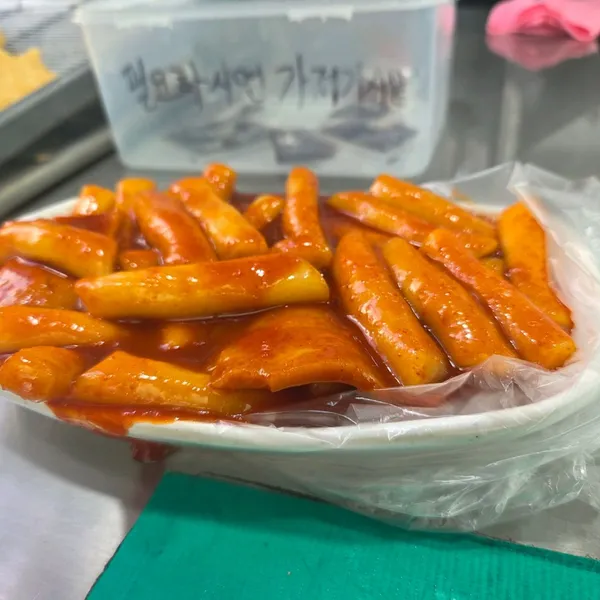 소문난먹거리 사진 3