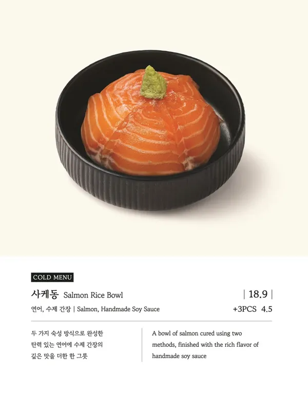 진작 사진 4