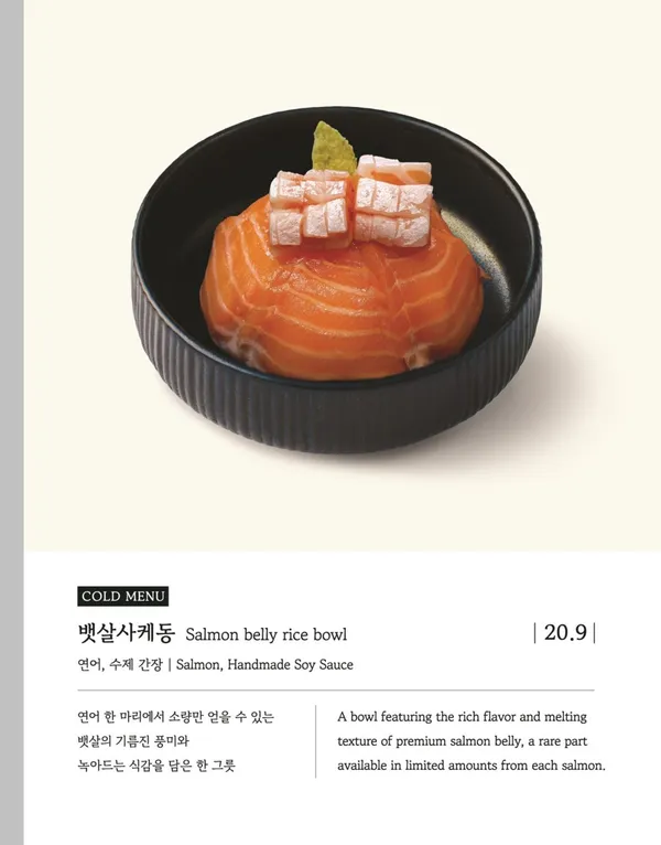 진작 사진 5