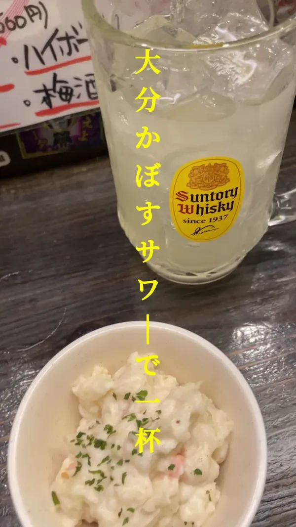 타탄바 사진 2