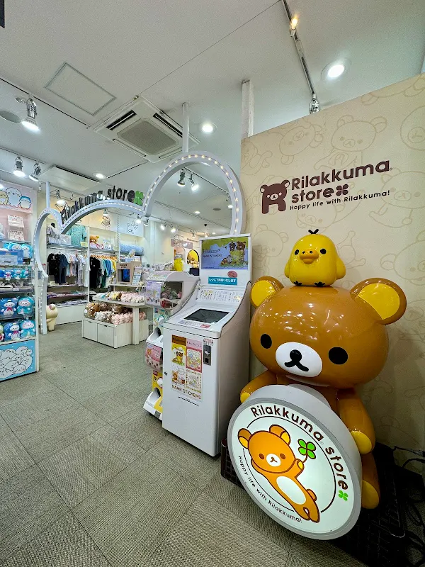 Rilakkuma Store Kiddyland 사진 2