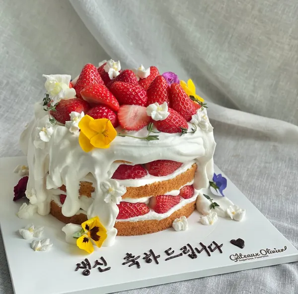 갸또올리비에 사진 4
