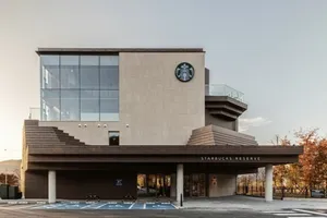 Starbucks De Chuncheonuiamho R