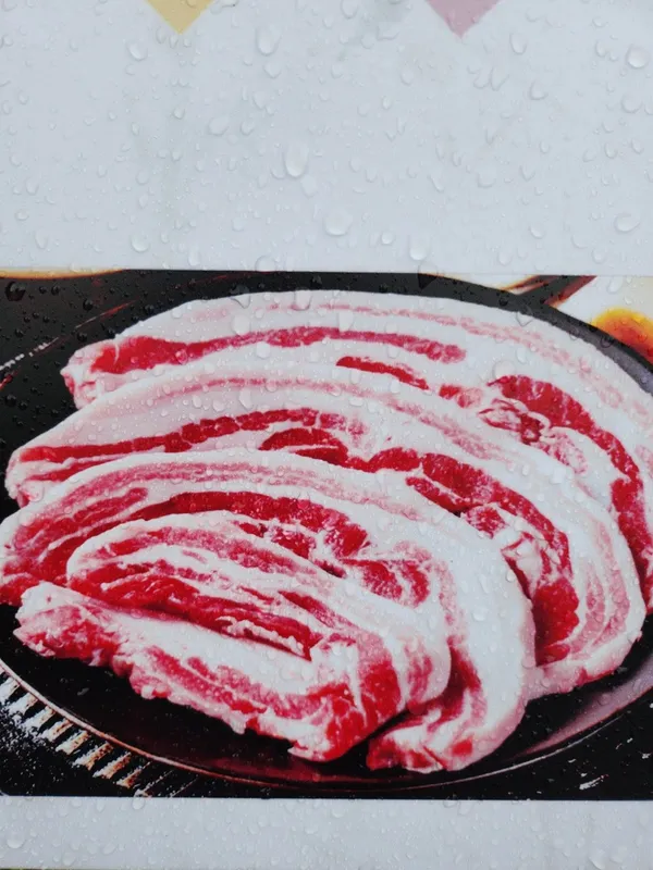 웃드르 사진 2