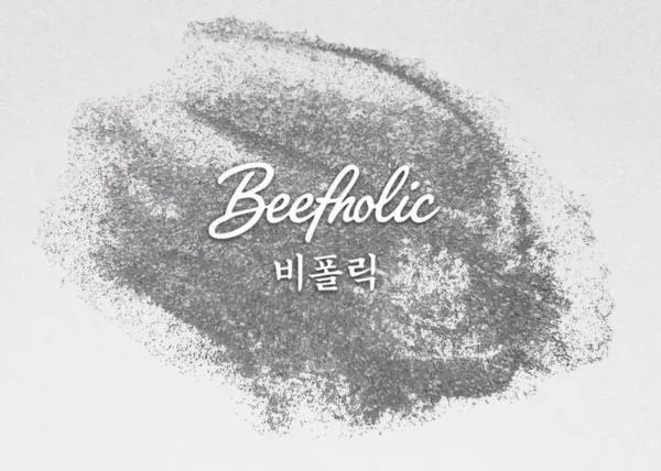 비폴릭 청담 사진 4