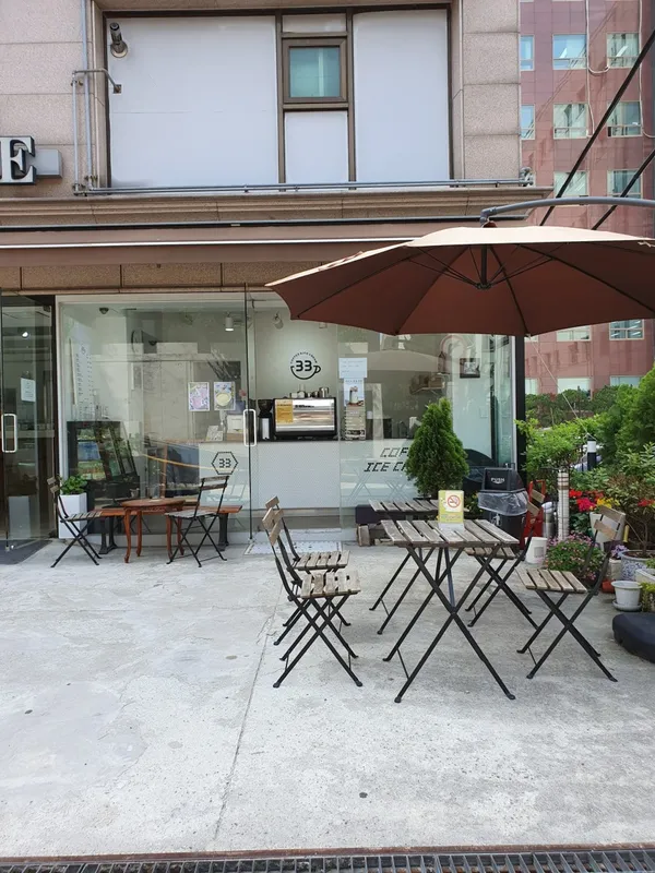카페33 사진 4