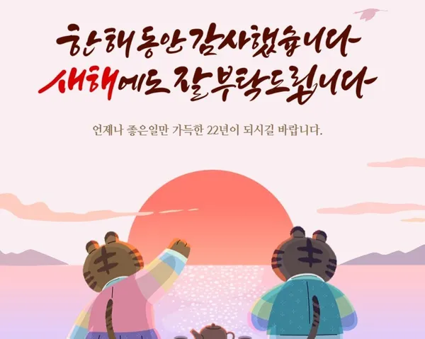 성수동 간판없는집 사진 4