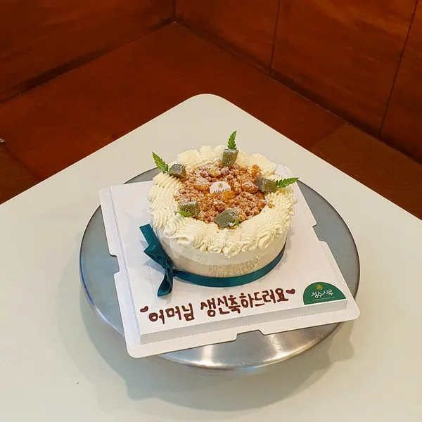 성수시루 사진 3