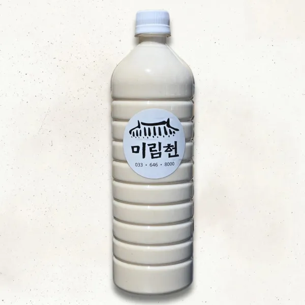미림헌 사진 5