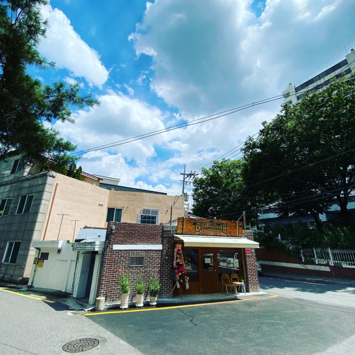 골드마인커피 사진 3