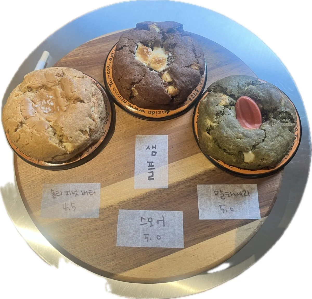 インコーヒーのメイン写真