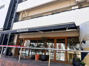 MOROPAIN