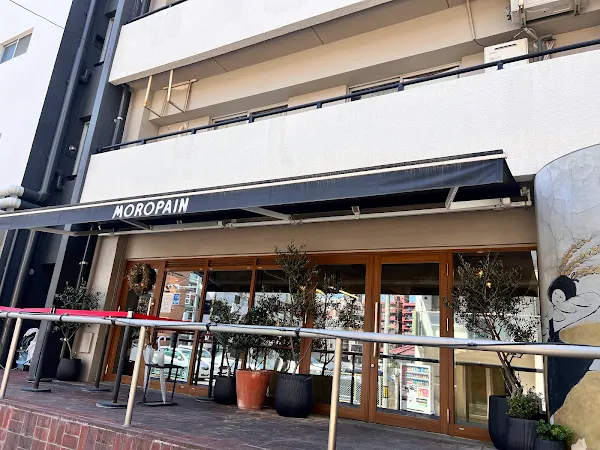 MOROPAIN 사진 2