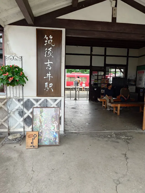 Zelkova Coffeeえき