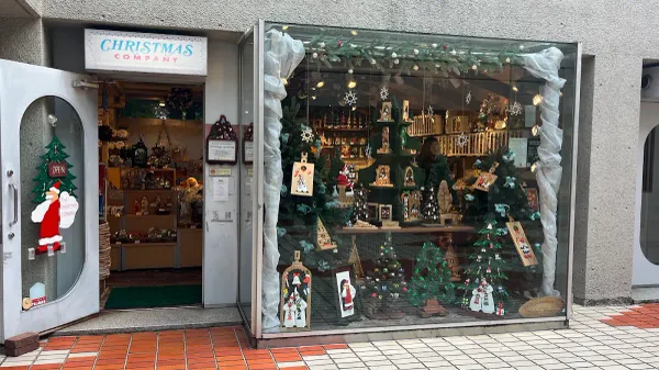 代官山 クリスマスカンパニー