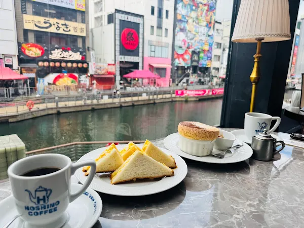 Hoshino Coffee 사진 3