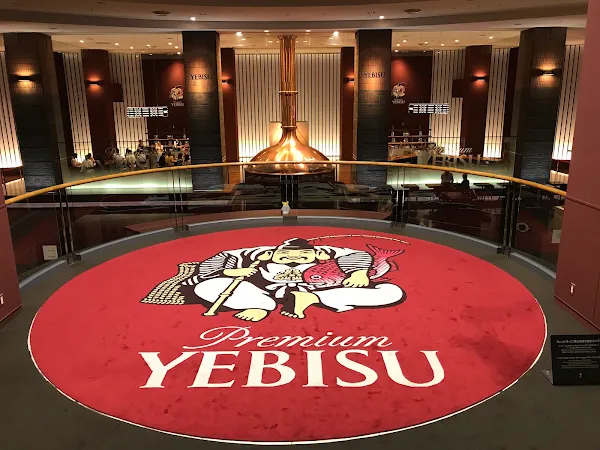 YEBISU BREWERY TOKYO 사진 5