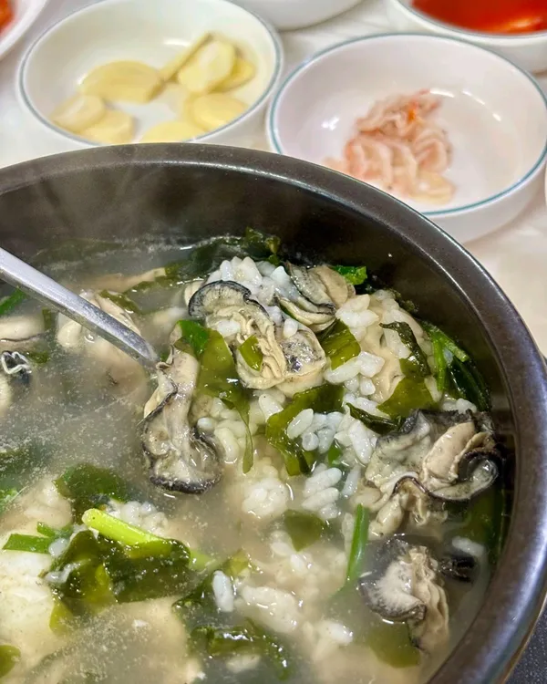 굴향 사진 4