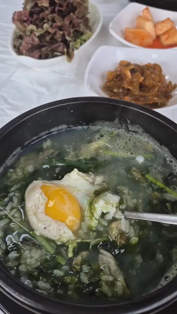 굴향 사진 5