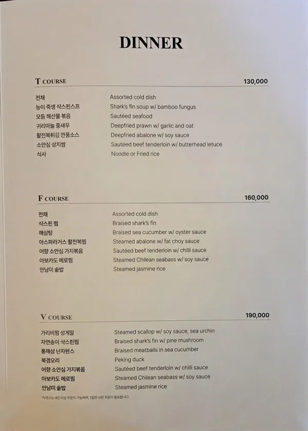 더라운드 삼성점 사진 3