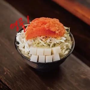 モヘジ チョンノ3カ