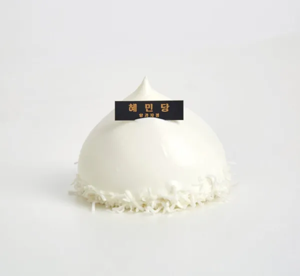 혜민당 사진 4