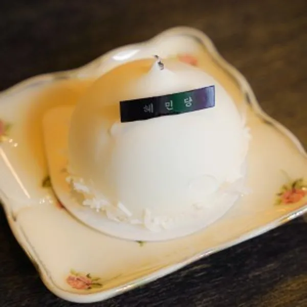 혜민당 사진 5