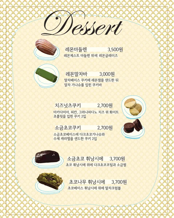 스윙 사진 5