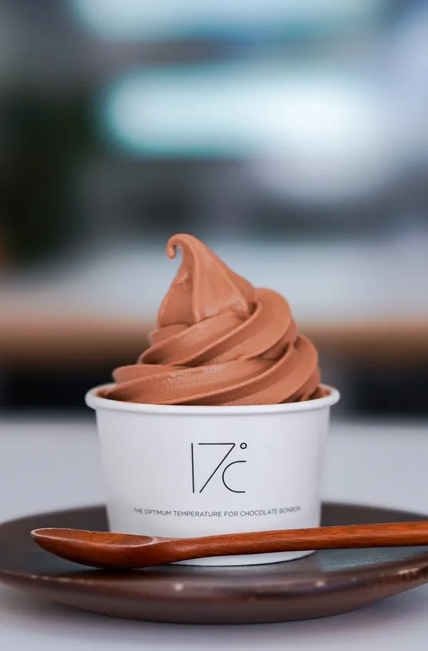 17도씨 사진 4