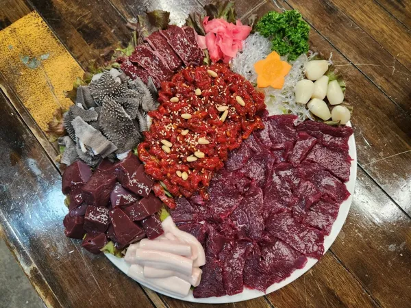 거동생고기 사진 2