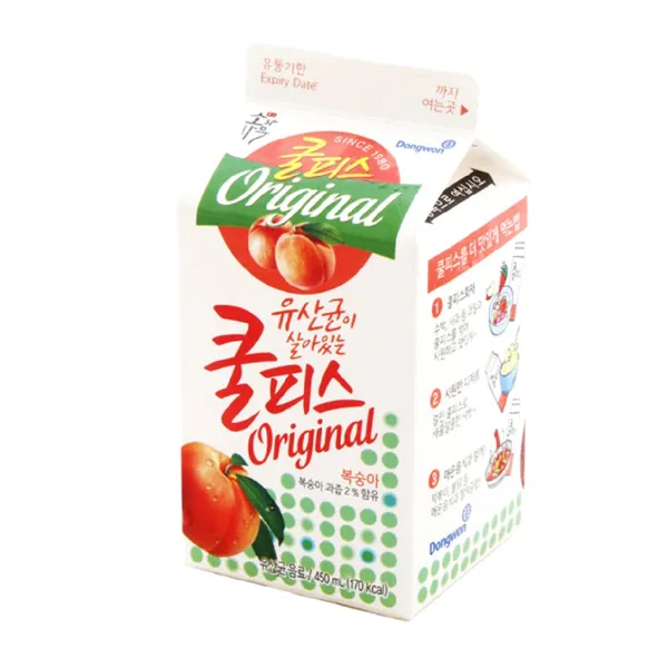 남문 매운오뎅 사진 2