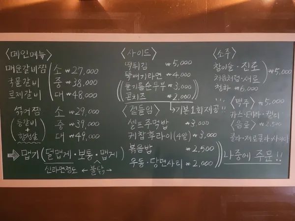등불 사진 4