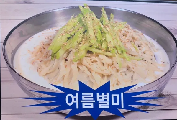 유성손칼국수 사진 4