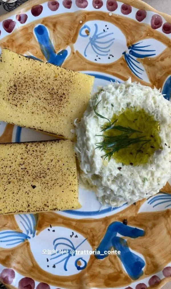 꼰떼 사진 5