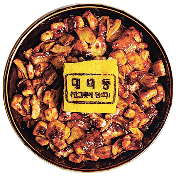대박동 사진 5