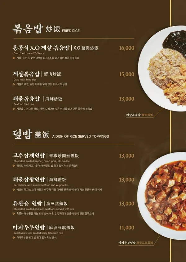 샤오만 사진 3