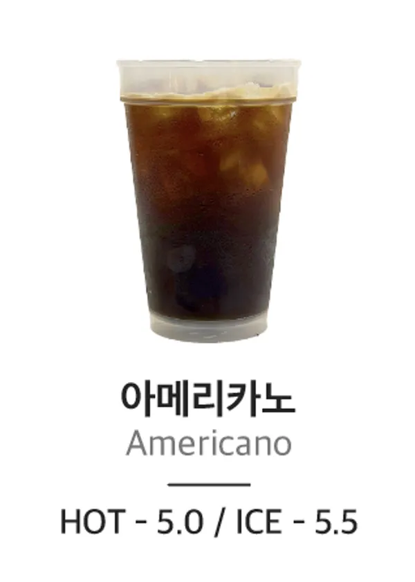 에이엠브레드앤커피 사진 5